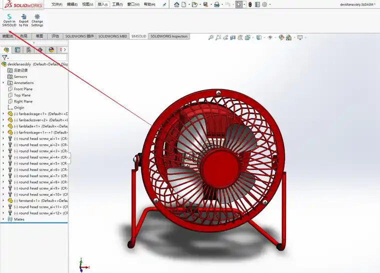 solidworks隐藏是tab显示是什么按键